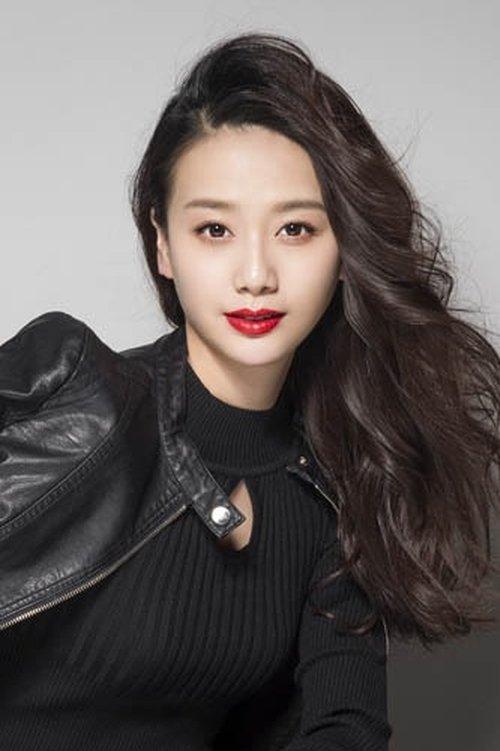 Zhang Chi fotoğrafı