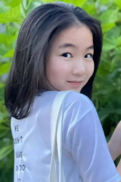 Mayu Kinuko fotoğrafı