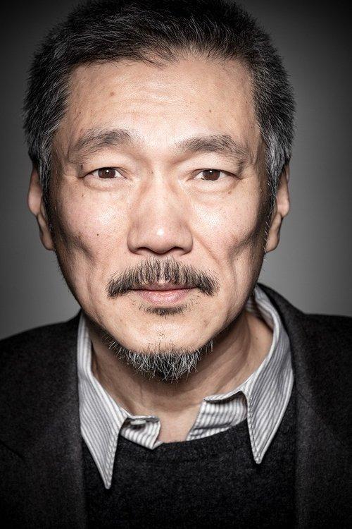 Hong Sang-soo fotoğrafı