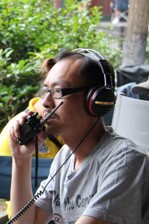 Chen Haowei fotoğrafı