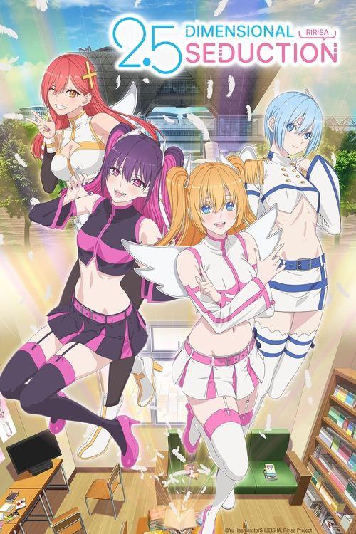 2.5 Dimensional Seduction dizi afişi