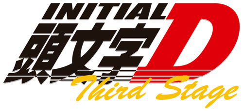 Initial D: Third Stage logo