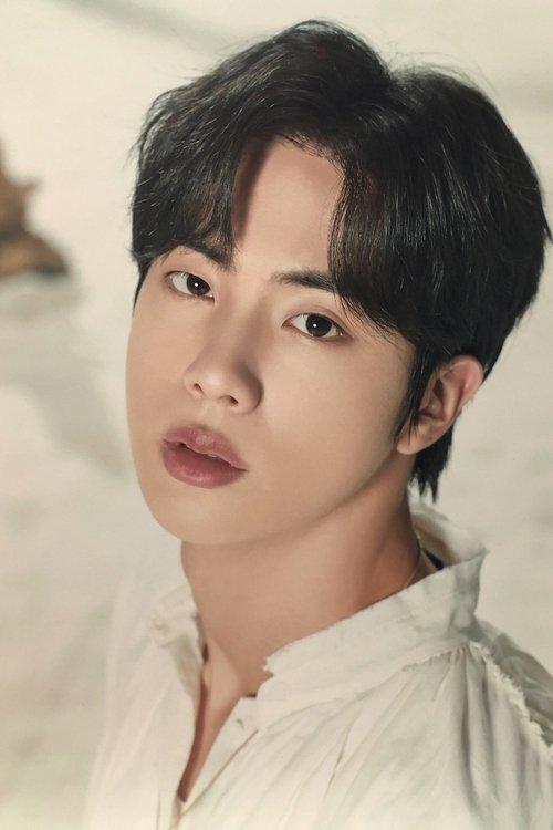 Jin fotoğrafı