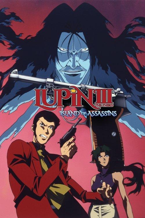 Lupin the Third: Island of Assassins film afişi