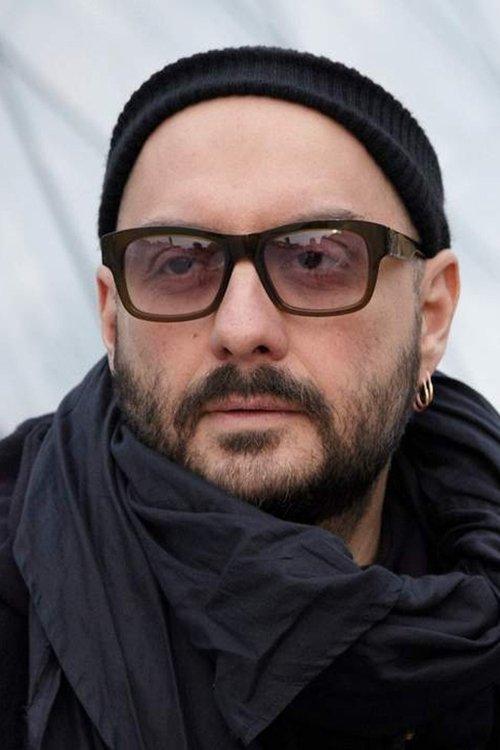 Kirill Serebrennikov fotoğrafı