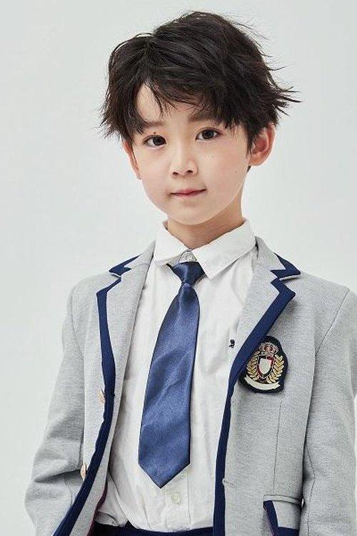 Lu Yuhao fotoğrafı