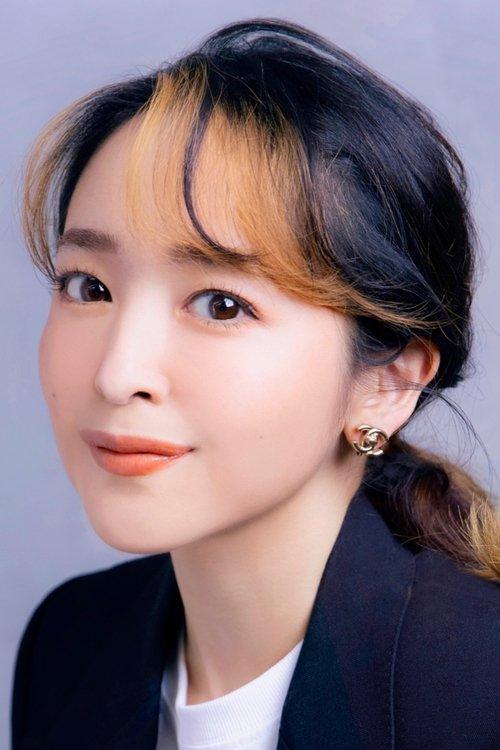 Megumi Han fotoğrafı