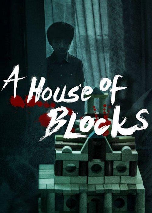A House of Blocks dizi afişi