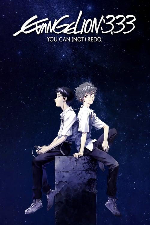 Evangelion: 3.0 You Can (Not) Redo film afişi