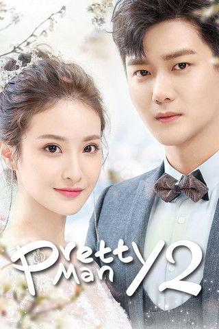 Pretty Man Sezon 2