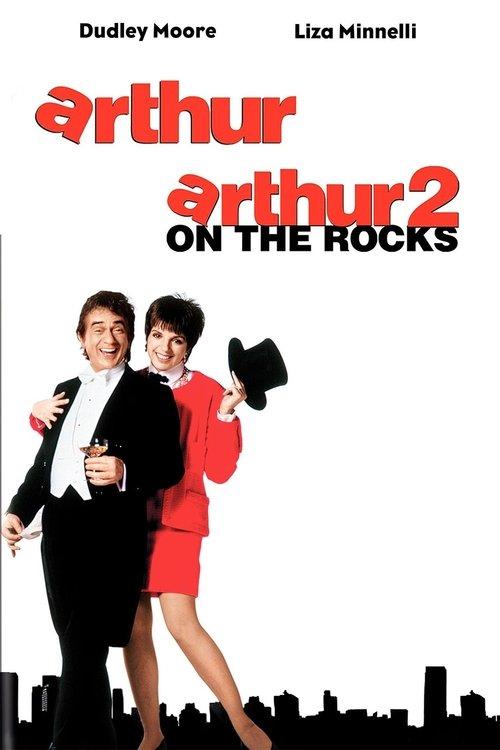 Arthur Collection koleksiyon afişi