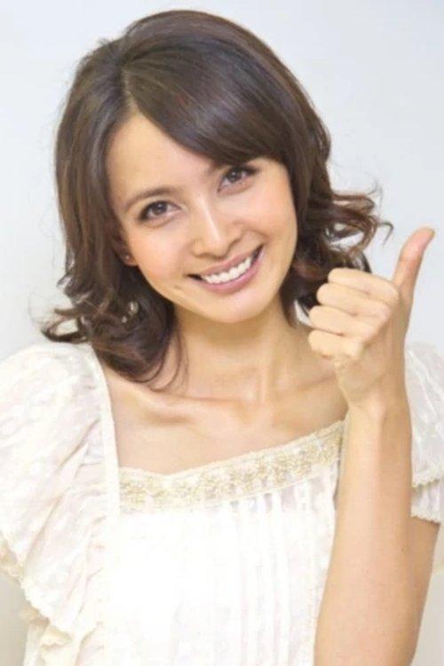 Natsuki Kato fotoğrafı