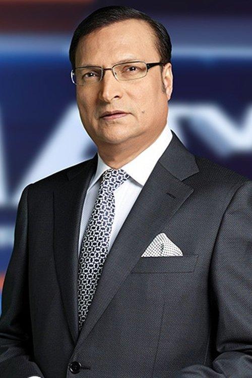 Rajat Sharma fotoğrafı