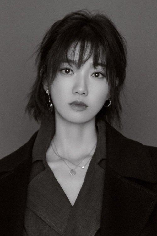 Yu Shasha fotoğrafı