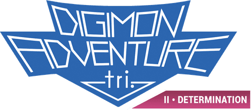 Digimon Adventure tri. Part 2: Determination logo