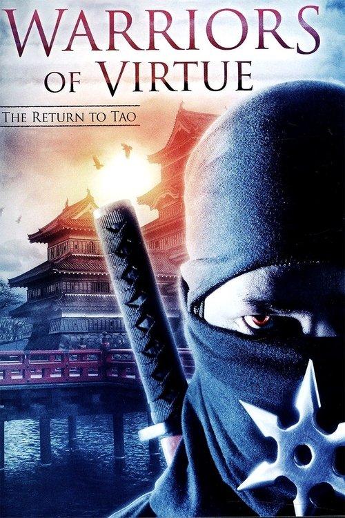 Warriors of Virtue: The Return to Tao film afişi