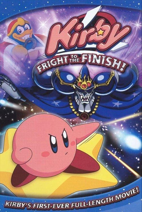 Kirby: Fright to the Finish! film afişi