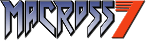 Macross 7: The Galaxy Is Calling Me! logo