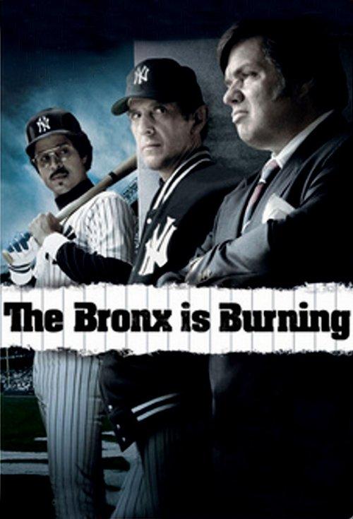 The Bronx Is Burning dizi afişi