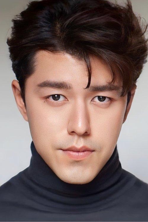 Naphat Siangsomboon fotoğrafı