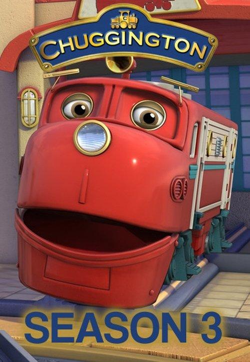 Chuggington Sezon 3