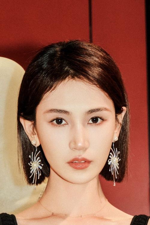 Sita Huang fotoğrafı