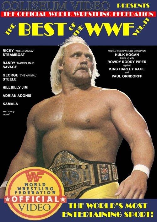 The Best of the WWF: volume 11 film afişi