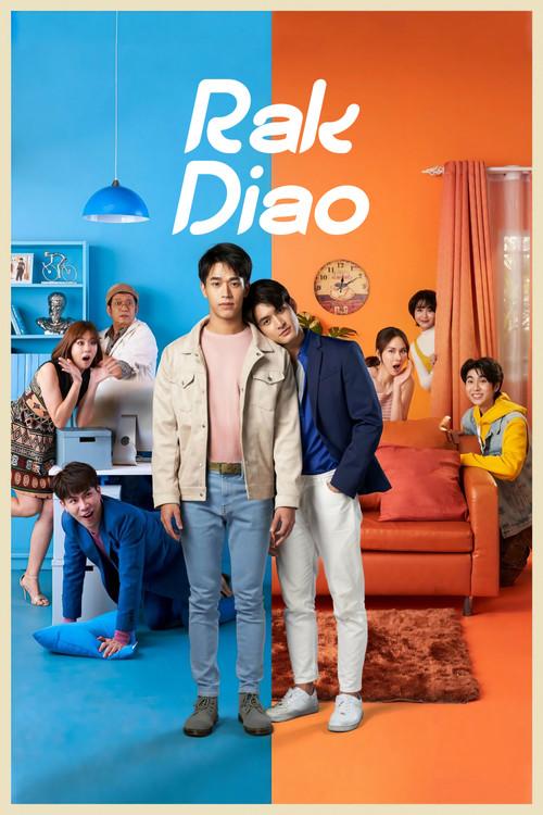 Rak Diao dizi afişi