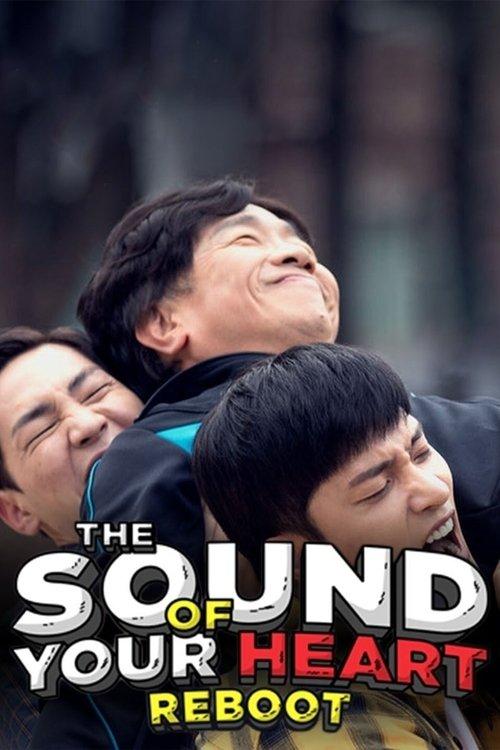 The Sound of Your Heart: Reboot dizi afişi