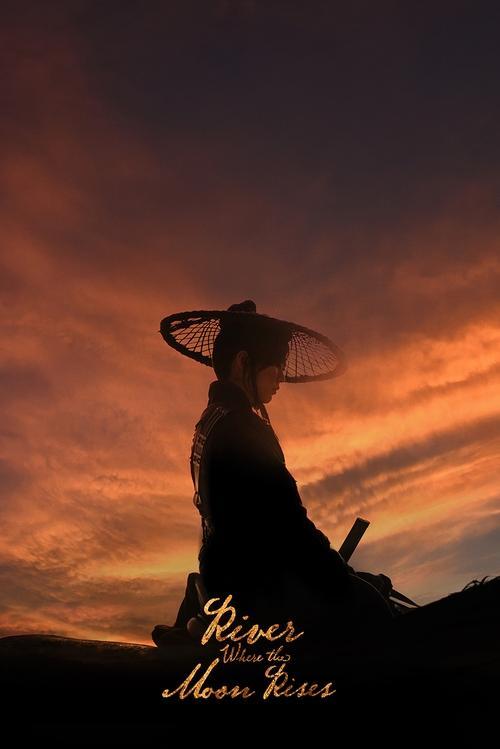 River Where the Moon Rises dizi afişi