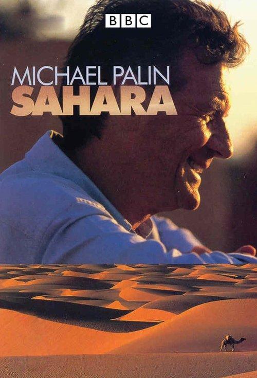 Sahara with Michael Palin dizi afişi