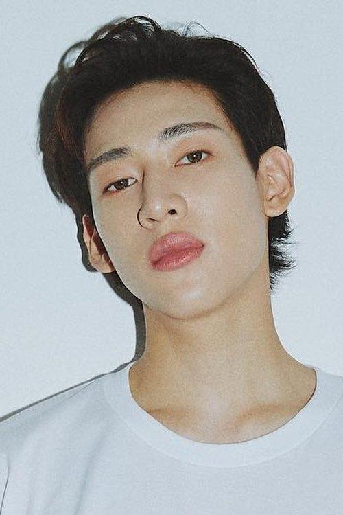 BamBam fotoğrafı