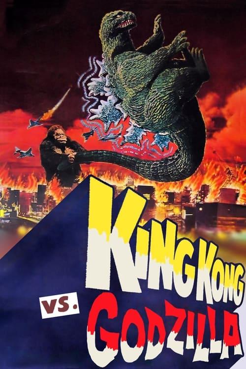 King Kong vs. Godzilla film afişi
