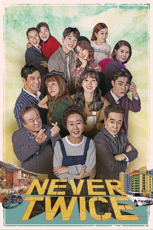 Never Twice dizi afişi