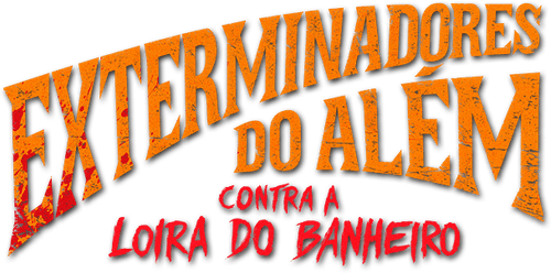 Exterminadores do Além logo