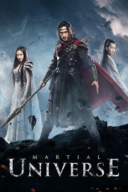 Martial Universe dizi afişi