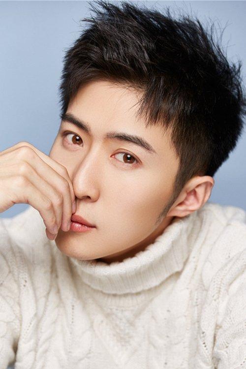 Cui Shaohan fotoğrafı