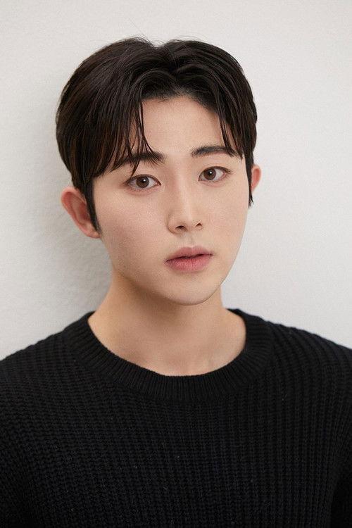 Seo Jeong Hyun fotoğrafı