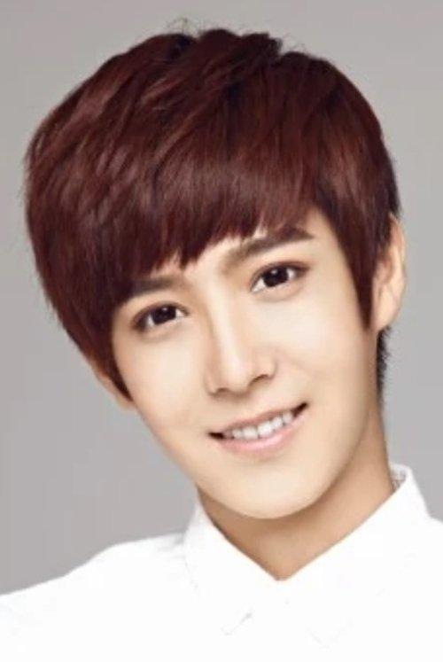 Kong Shuhang fotoğrafı