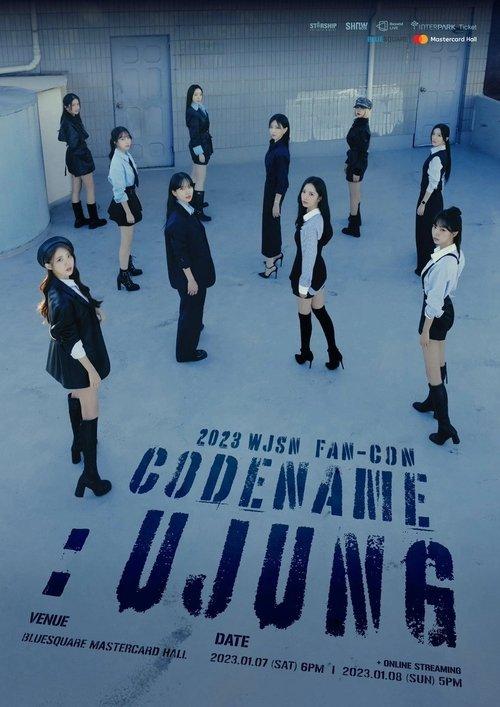 WJSN Fan-Con "Codename : Ujung" film afişi