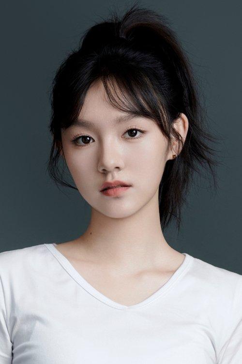 Meggie He fotoğrafı