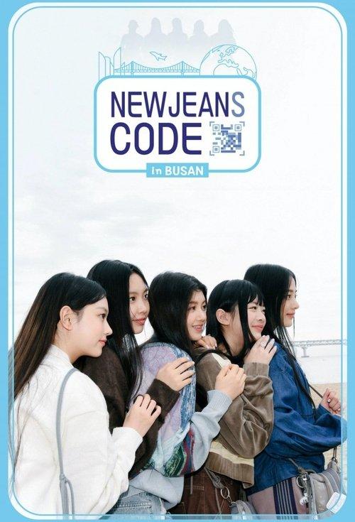 NewJeans Code in Busan dizi afişi
