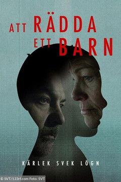 Dokument inifrån: Att rädda ett barn Sezon 1