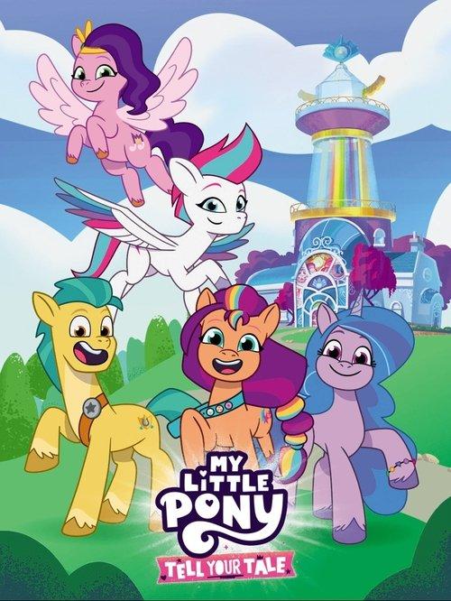 My Little Pony: Tell Your Tale dizi afişi