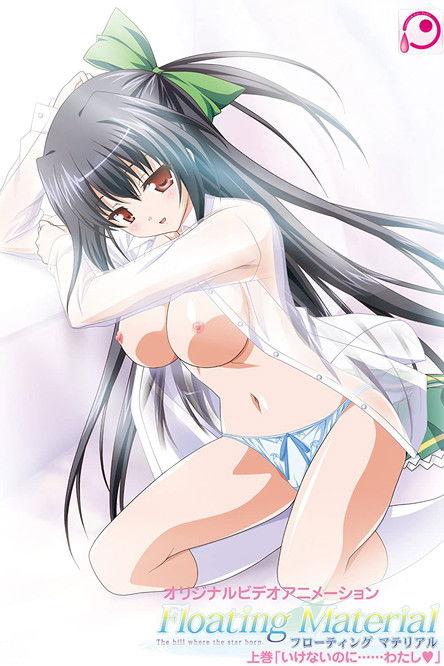 Floating Material Sezon 1