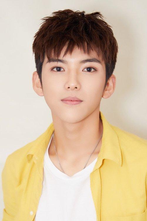 Zhang Zhihao fotoğrafı