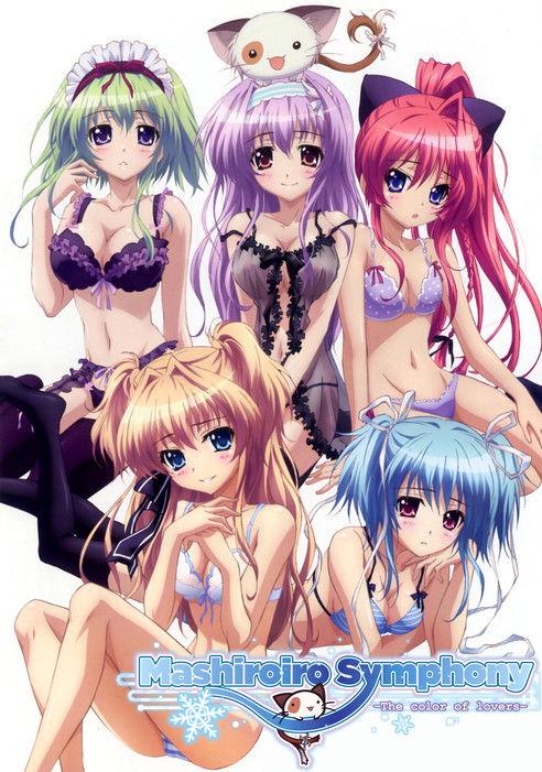 Mashiroiro Symphony: The Color of Lovers Sezon 0