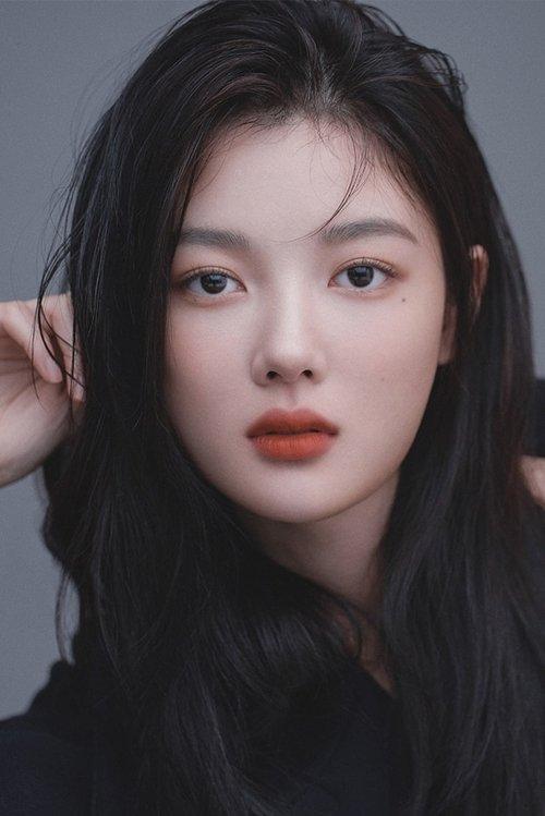 Kim Yoo-jung fotoğrafı