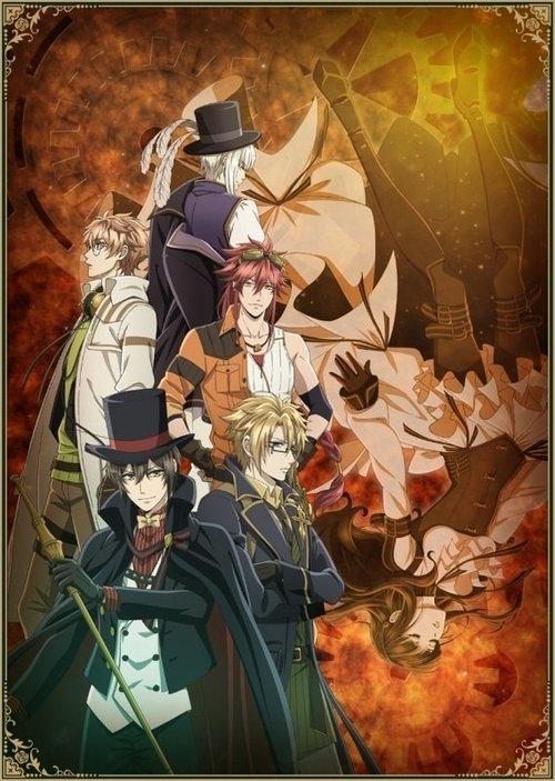 Code:Realize Sezon 1