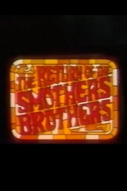 The Return of the Smothers Brothers film afişi